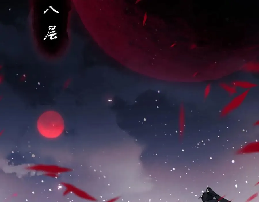 第10话 想勾引我？你还嫩了点137