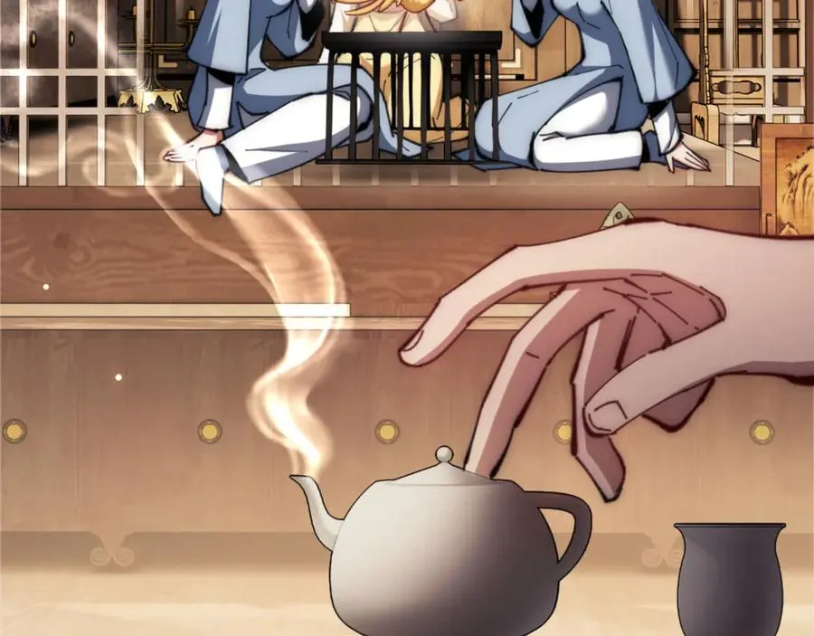 第35话 和师尊解锁了新的知识！61
