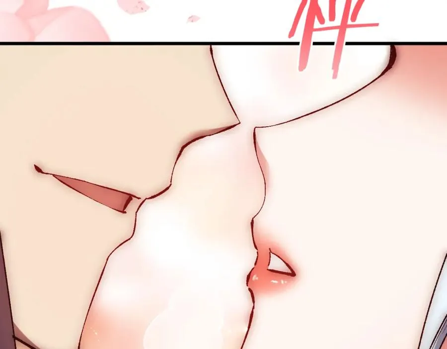 第31话 花姐姐，你的初吻呢？74