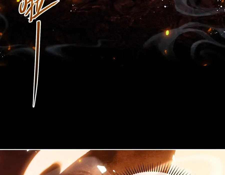 第4话 一曲凤求凰，师兄你也太绿了！17
