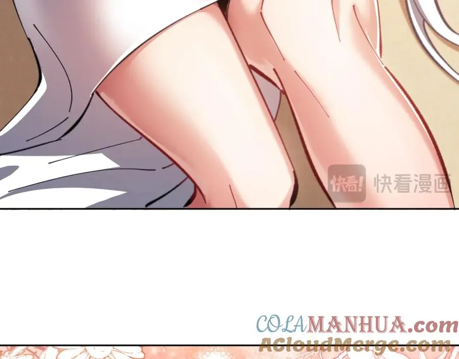 第14话 让徒儿帮师尊检查身体吧~132