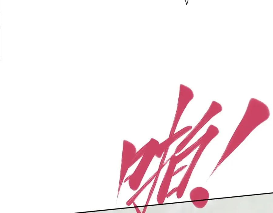 第17话 幻阵让大伙都失控了！161