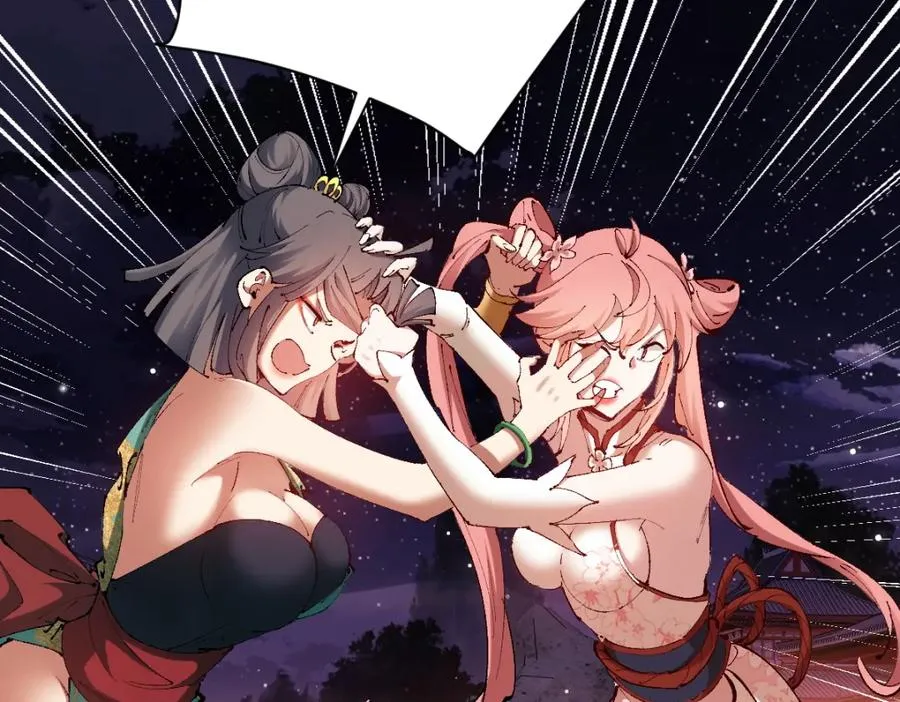 第30话 对楚休有不堪的念头61