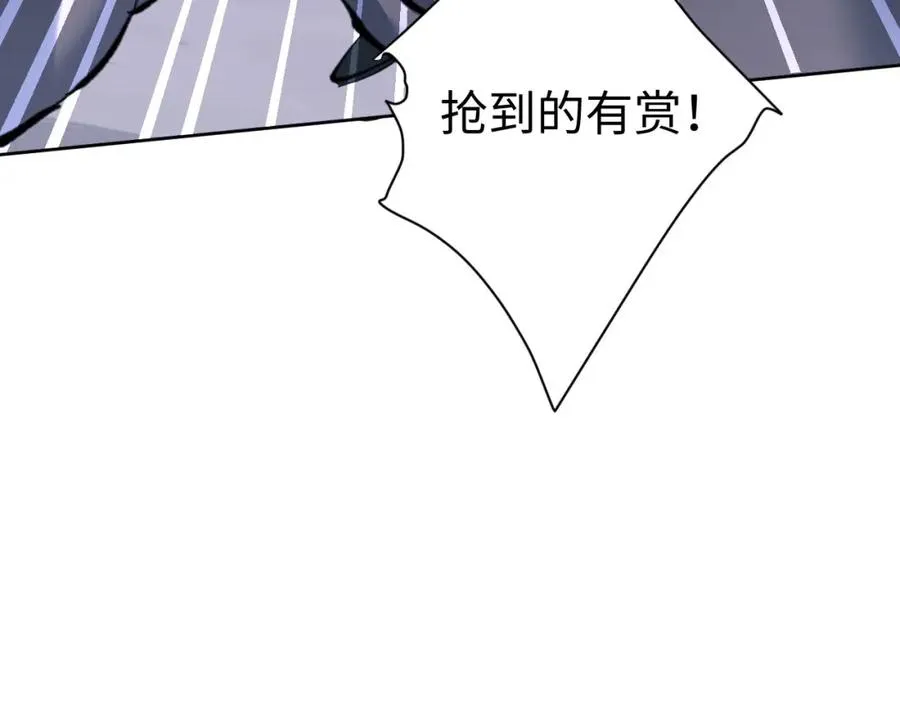 第20话 我有个大胆的想法146