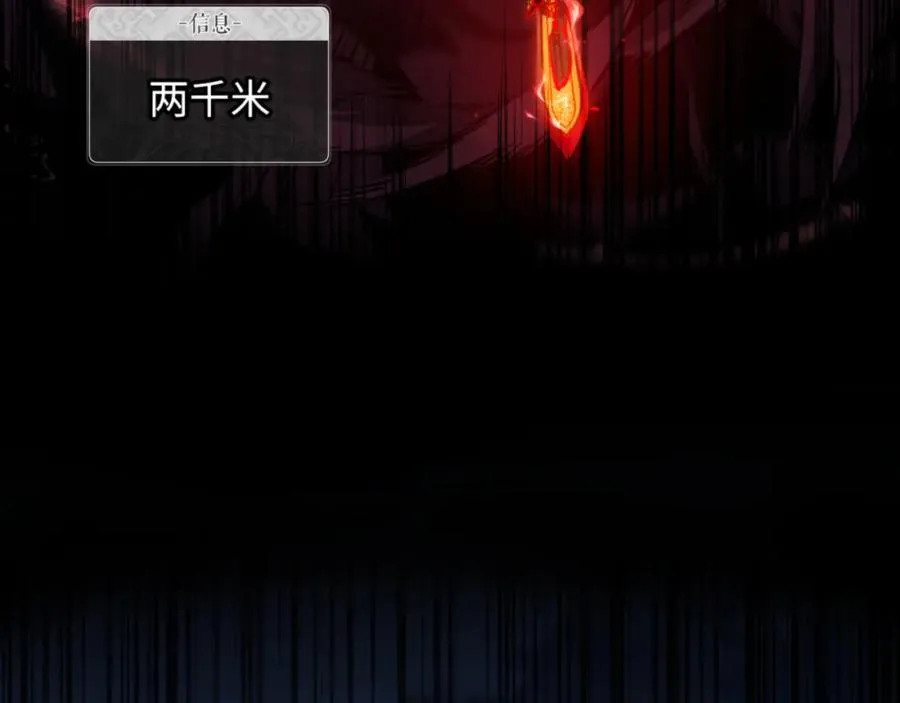 第5话 师姐和师妹都到齐了，开始我的表演！59