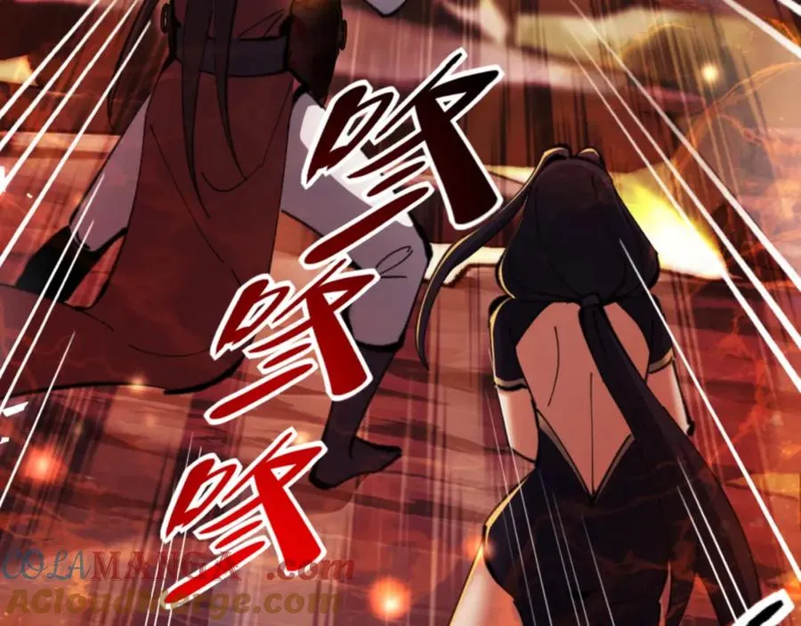 第27话 我喜欢强大的男人144