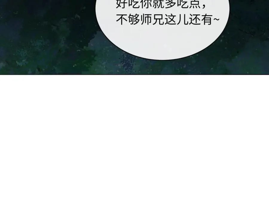 第16话 楚休是个老实人！117