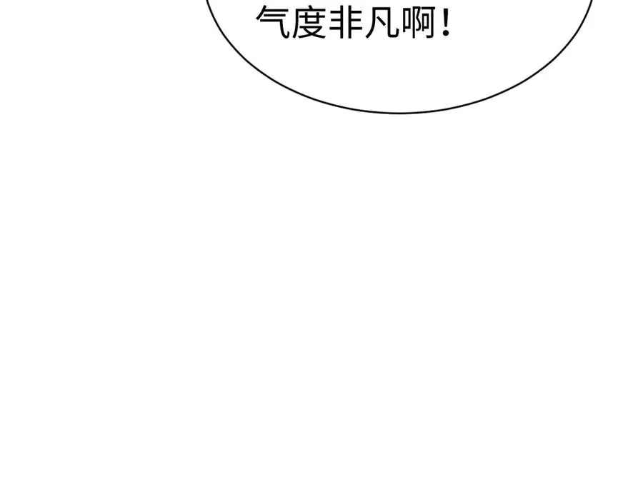 第35话 和师尊解锁了新的知识！179