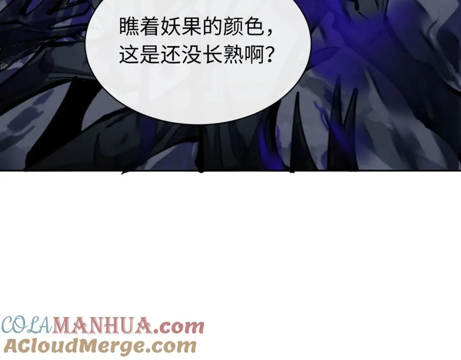 第16话 楚休是个老实人！48