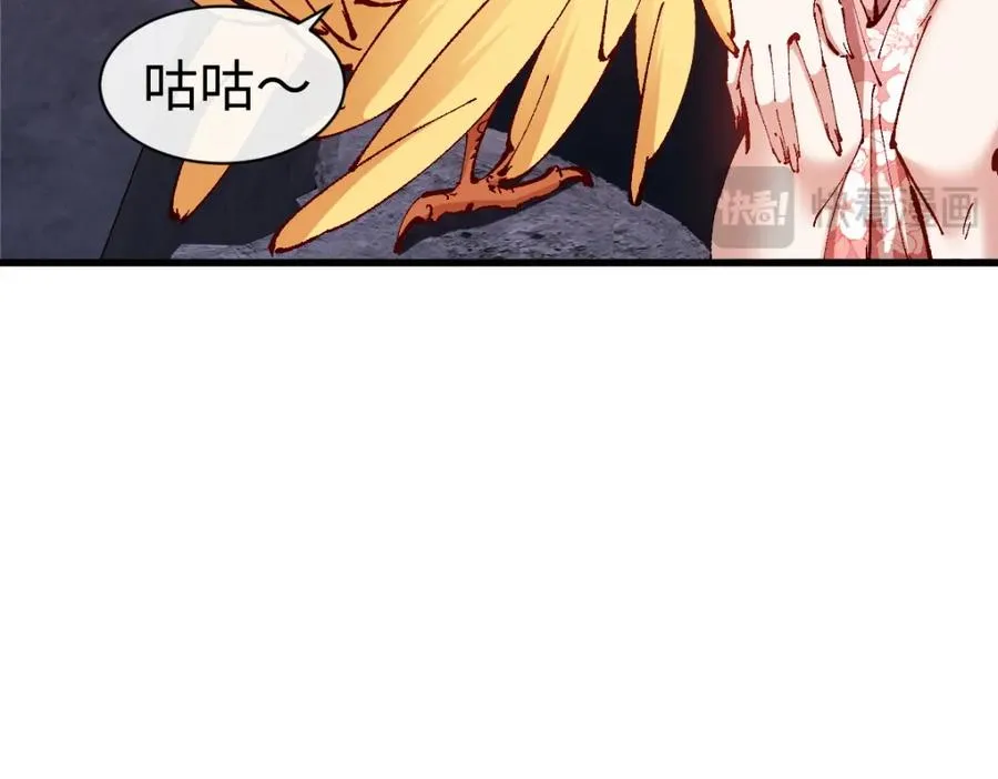 第30话 对楚休有不堪的念头49