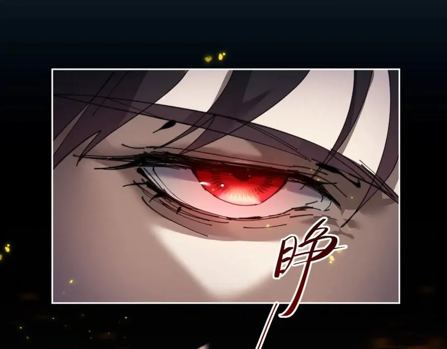 第3话 突破？我有师尊我怕什么？105