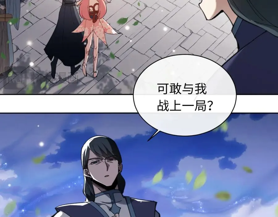 第7话 反派死于话多！30