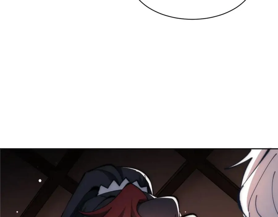 第35话 和师尊解锁新知识77