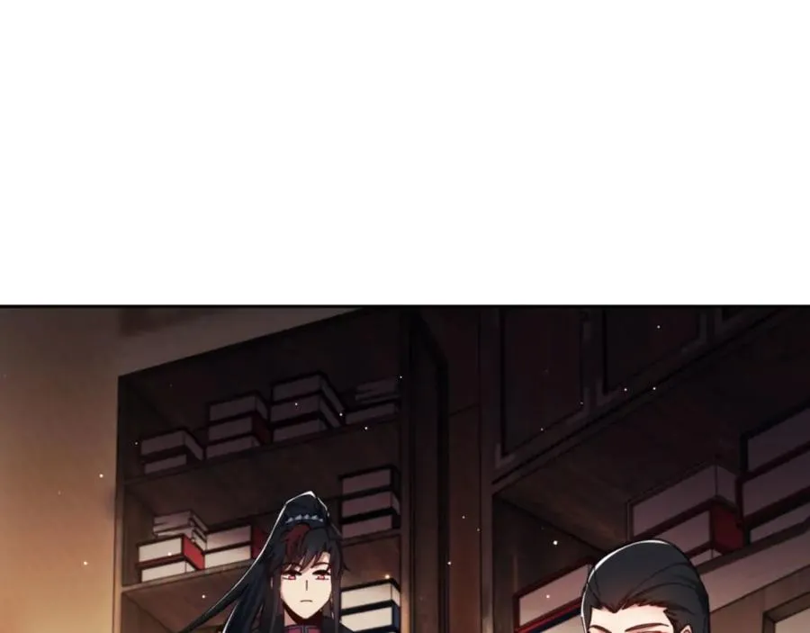 第23话 你可以对我不守规矩133