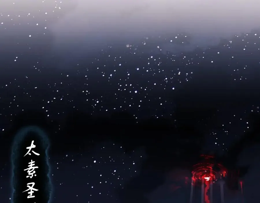 第5话 师姐和师妹都到齐了，开始我的表演！83