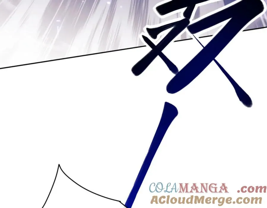 第27话 我喜欢强大的男人172