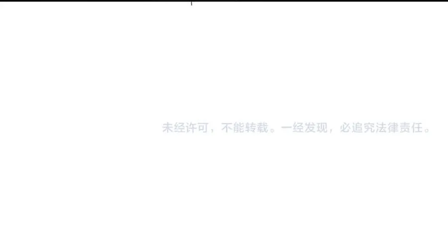 第6话 不小心捏死小蚂蚁！149