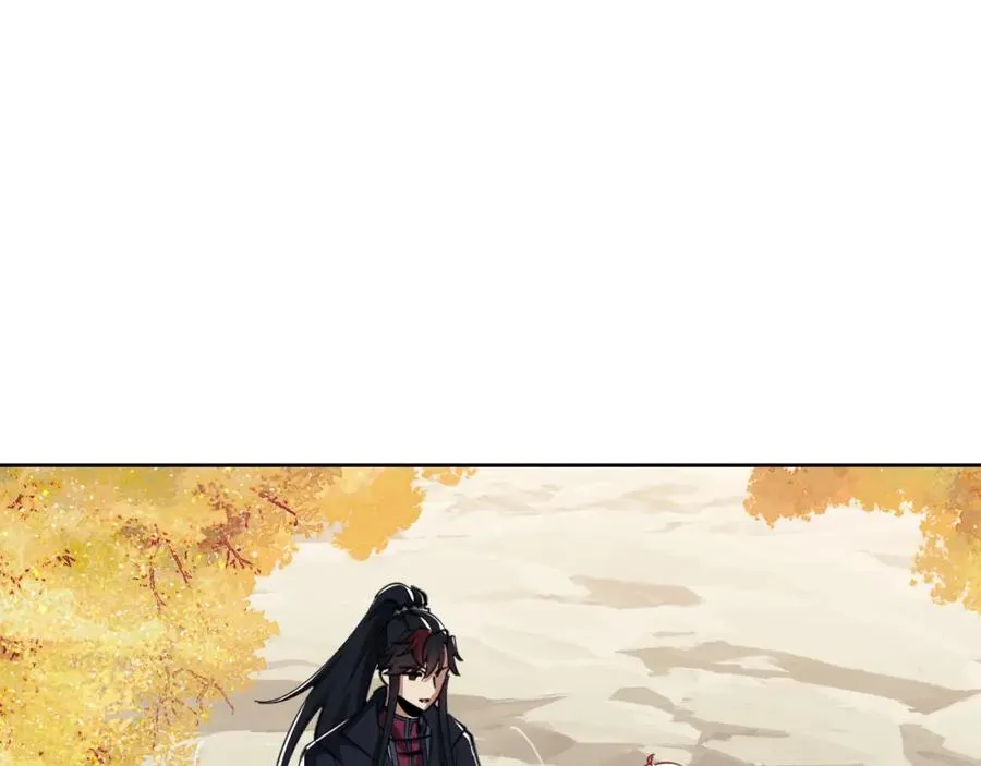 第15话 无奈，师妹为我争风吃醋95