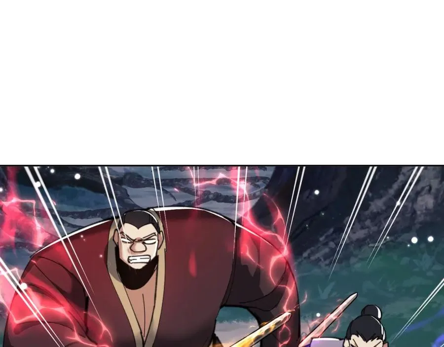 第15话 无奈，师妹为我争风吃醋163