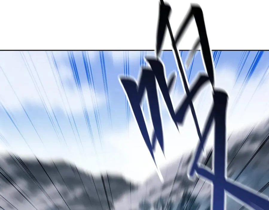 第17话 幻阵让大伙都失控了！109