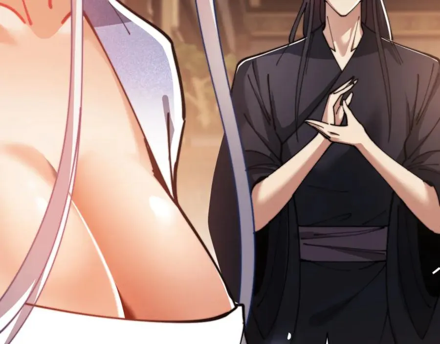第34话 师尊渡劫！算你这逆徒还有良心！106