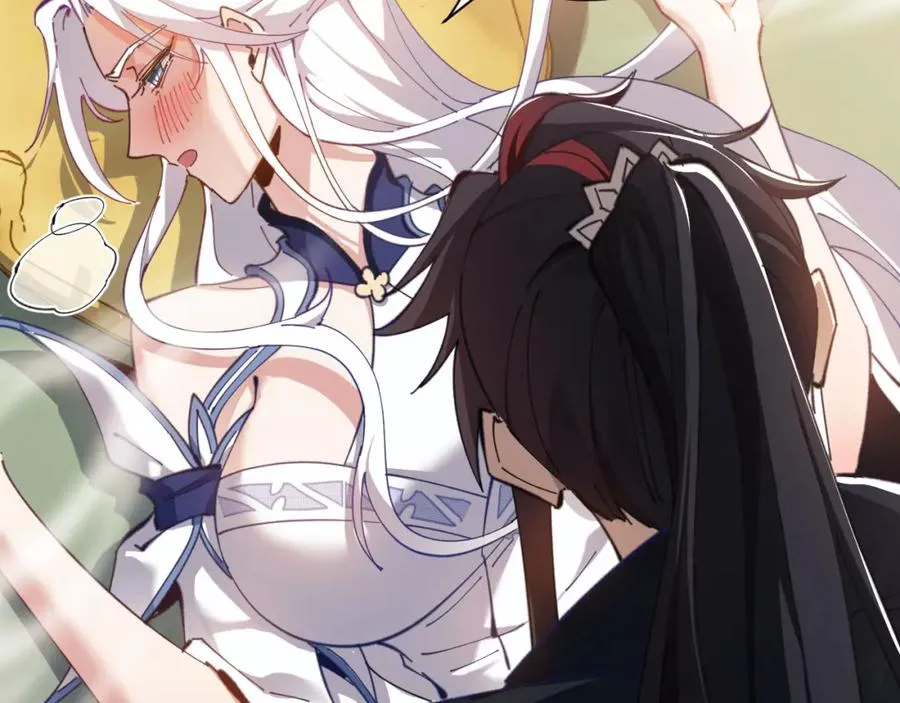 第4话 一曲凤求凰，师兄你也太绿了！83