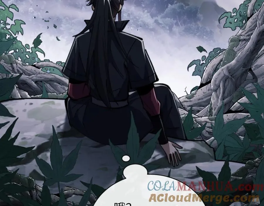 第17话 幻阵让大伙都失控了！36