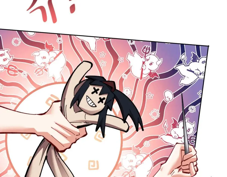 第15话 无奈，师妹为我争风吃醋34