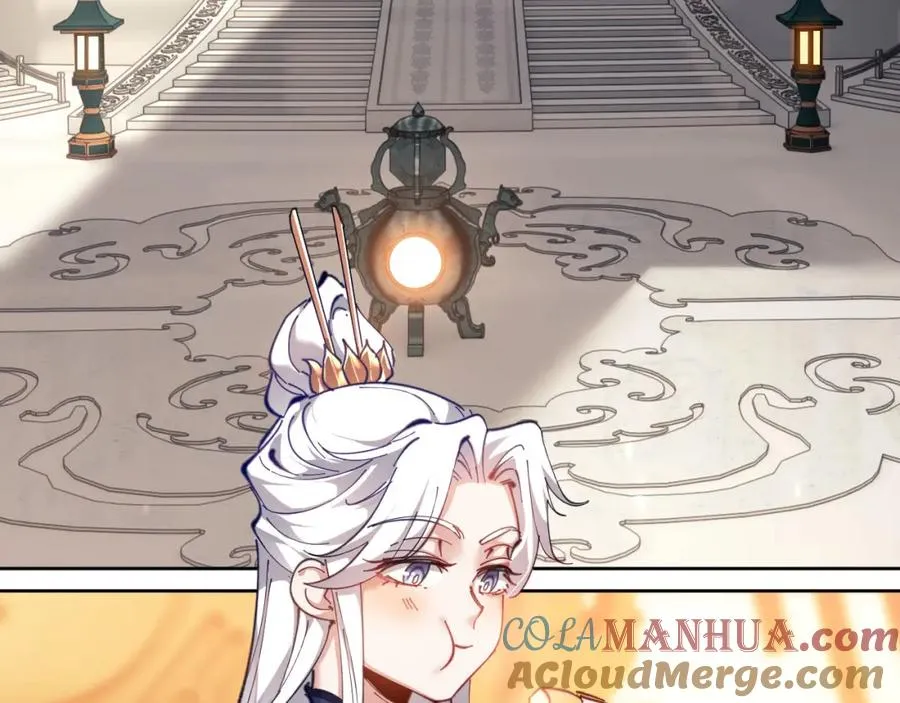第4话 一曲凤求凰，师兄你也太绿了！56