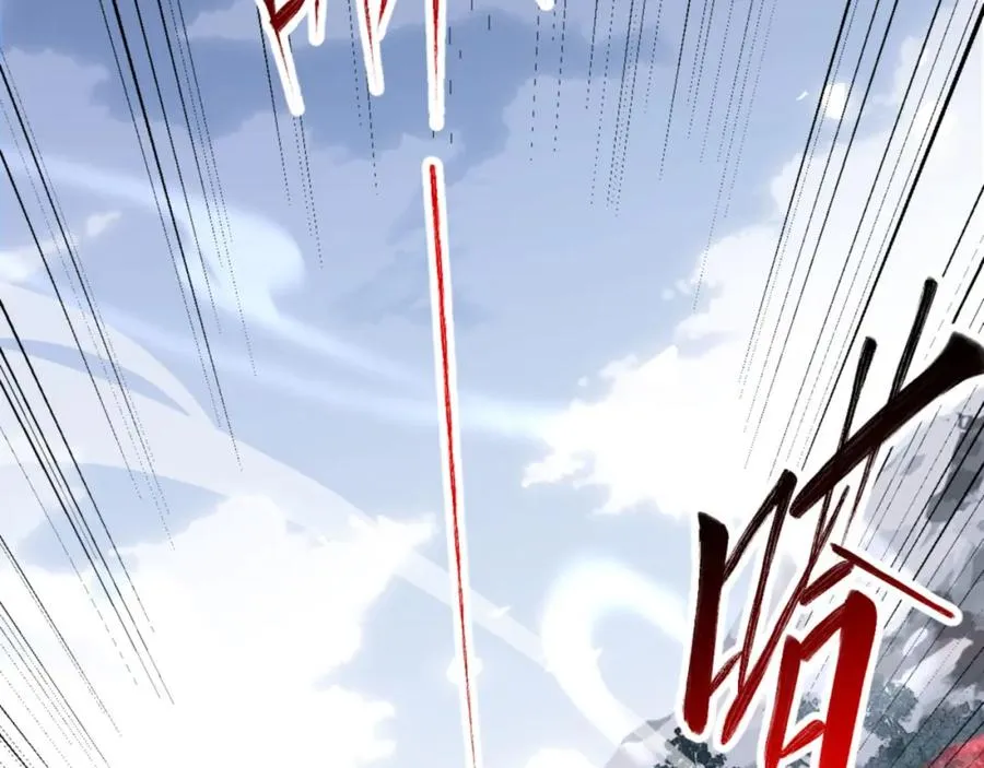 第19话 不要做道貌岸然的小人！47
