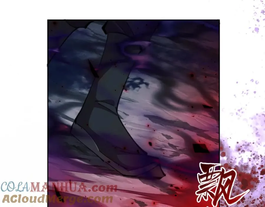 第17话 幻阵让大伙都失控了！60