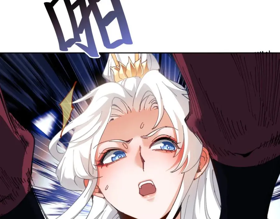 第2话 师尊！弟子这一世可不是废物！30