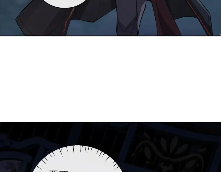 第5话 师姐和师妹都到齐了，开始我的表演！13