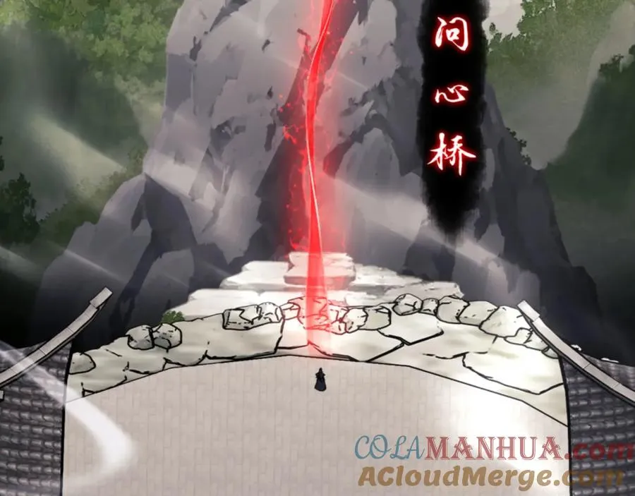 第25话 师妹想做我的道侣？64