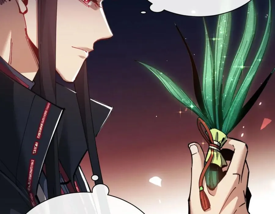 第9话 师妹对我有何企图？49