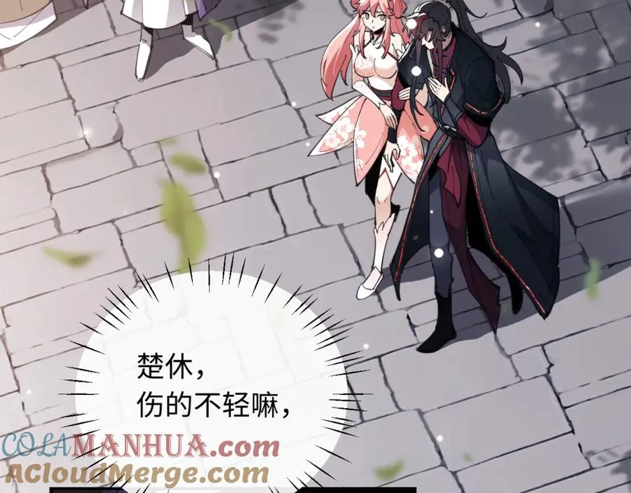 第7话 反派死于话多！24