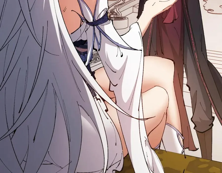 第30话 师尊，你这想法很危险啊！111