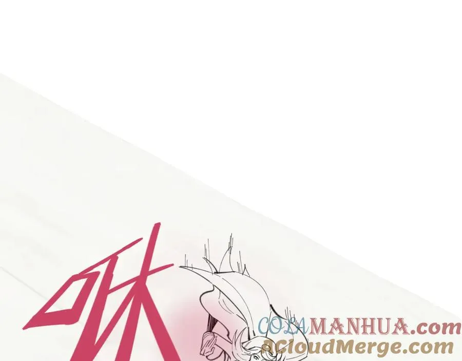 第10话 想勾引我？你还嫩了点156
