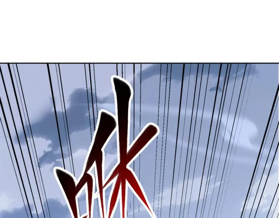 第19话 不要做道貌岸然的小人！46