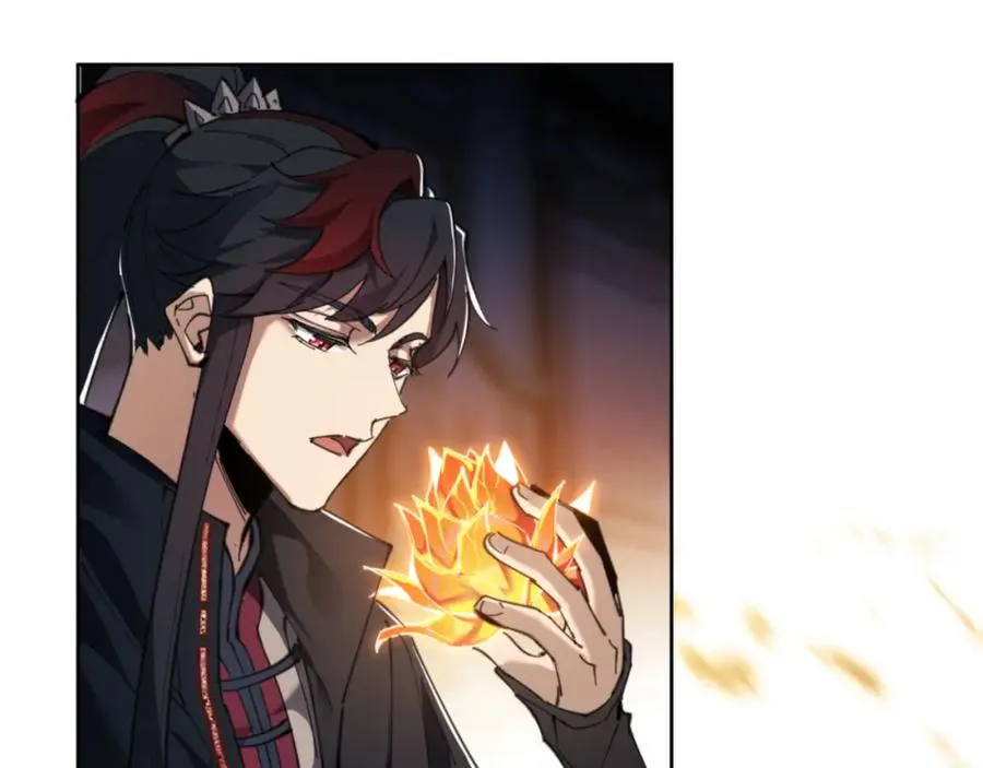 第3话 突破？我有师尊我怕什么？78