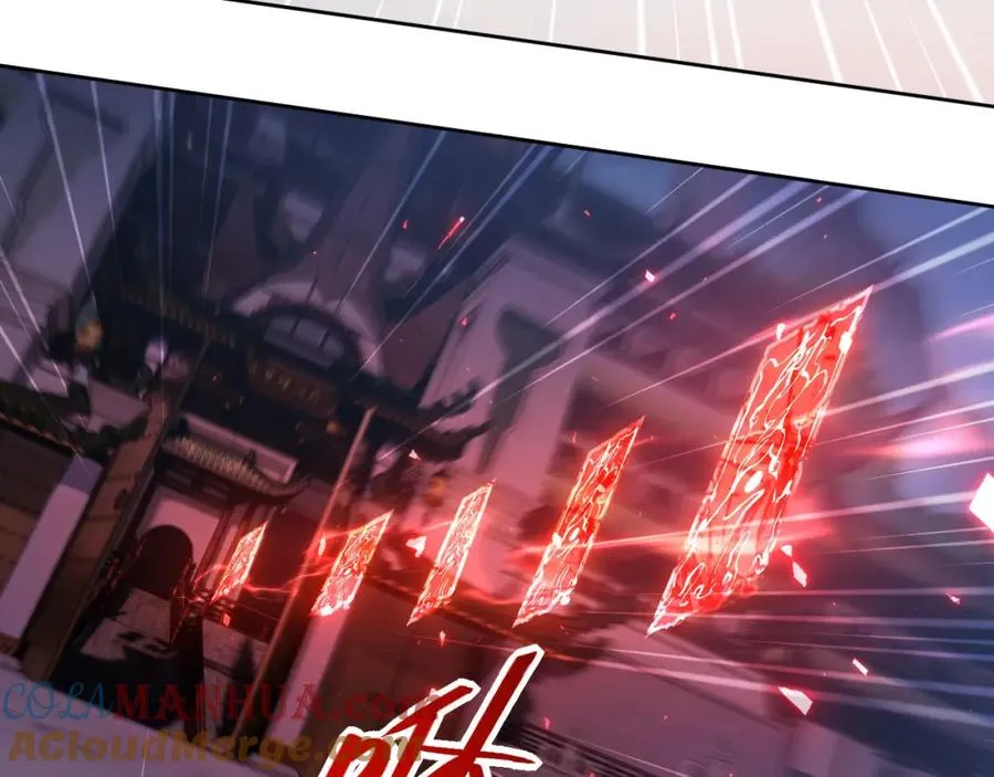 第3话 突破？我有师尊我怕什么？52