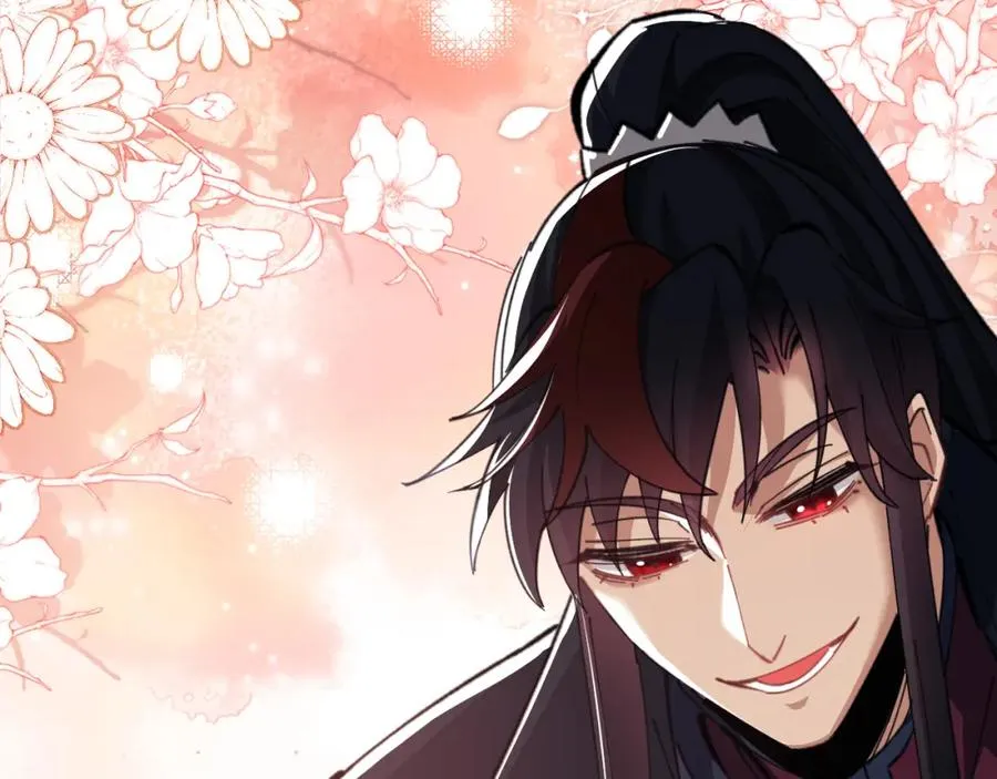第14话 让徒儿帮师尊检查身体吧~133