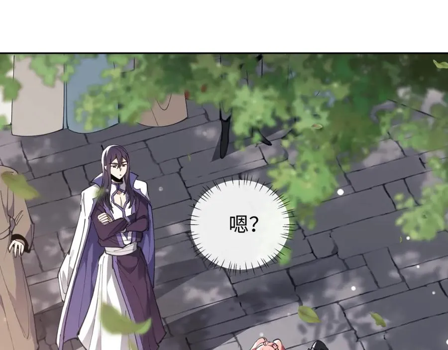 第7话 反派死于话多！23