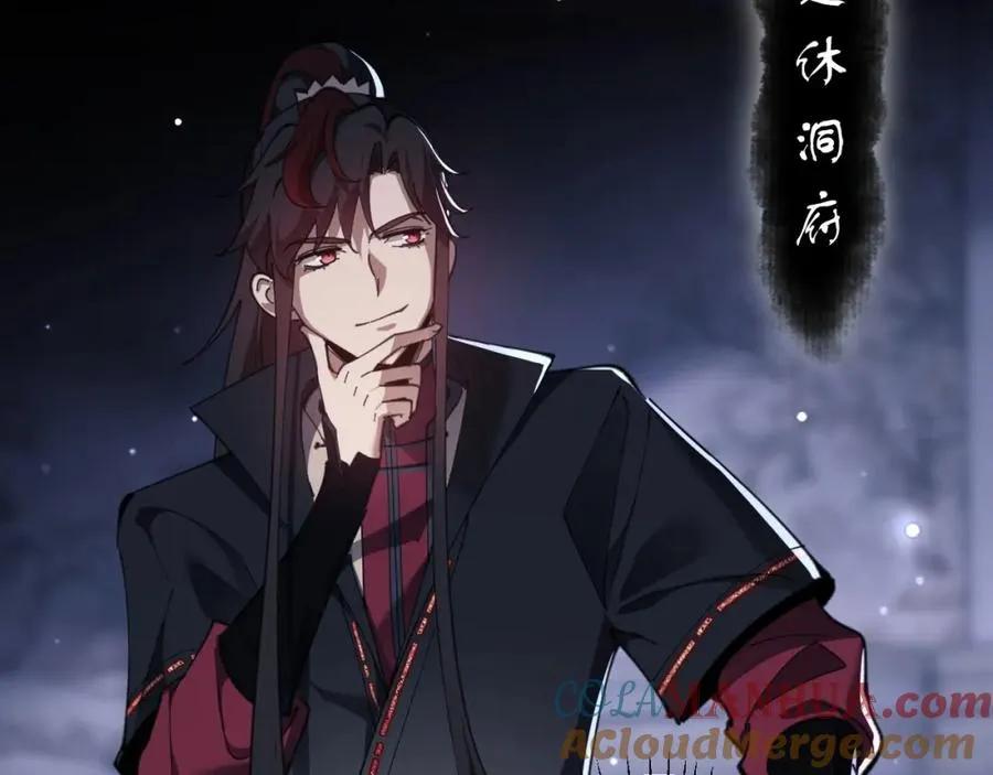 第5话 师姐和师妹都到齐了，开始我的表演！36