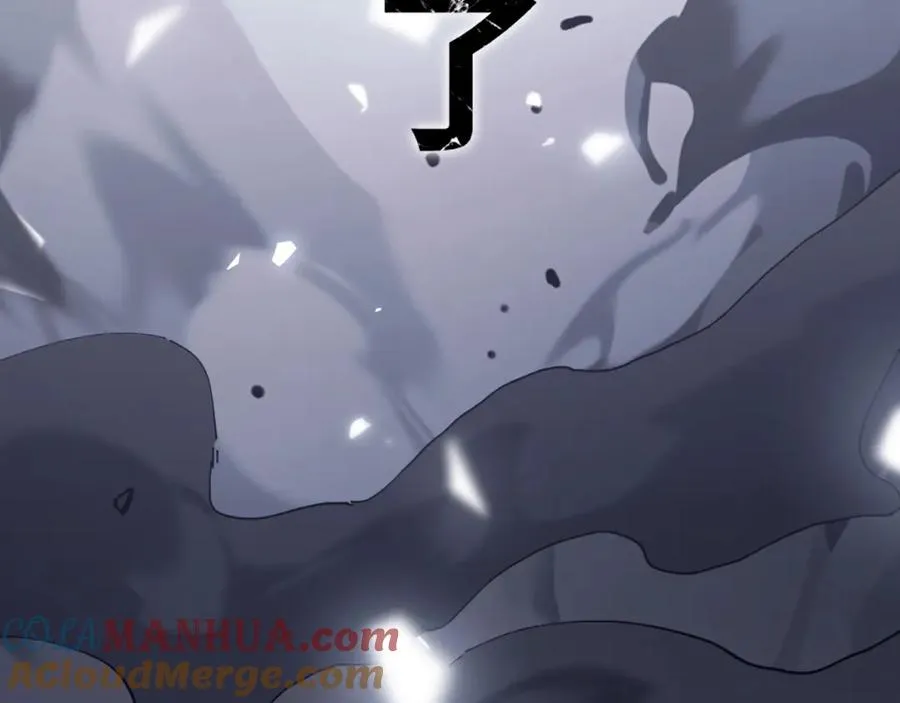 第1话 开局冲师！我楚老魔重生归来！84