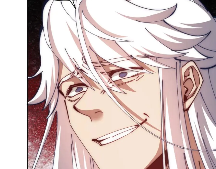 第35话 和师尊解锁了新的知识！43