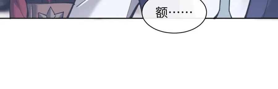 第10话 想勾引我？你还嫩了点62