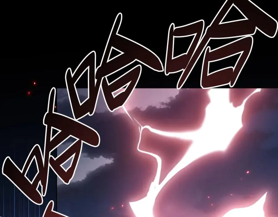 第1话 开局冲师！我楚老魔重生归来！27