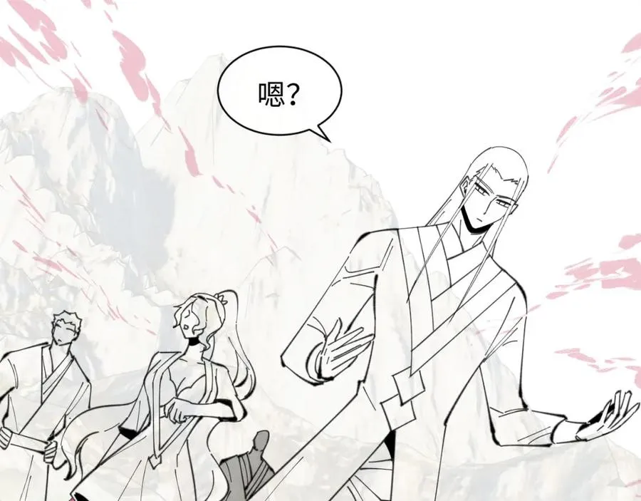 第16话 楚休是个老实人！177