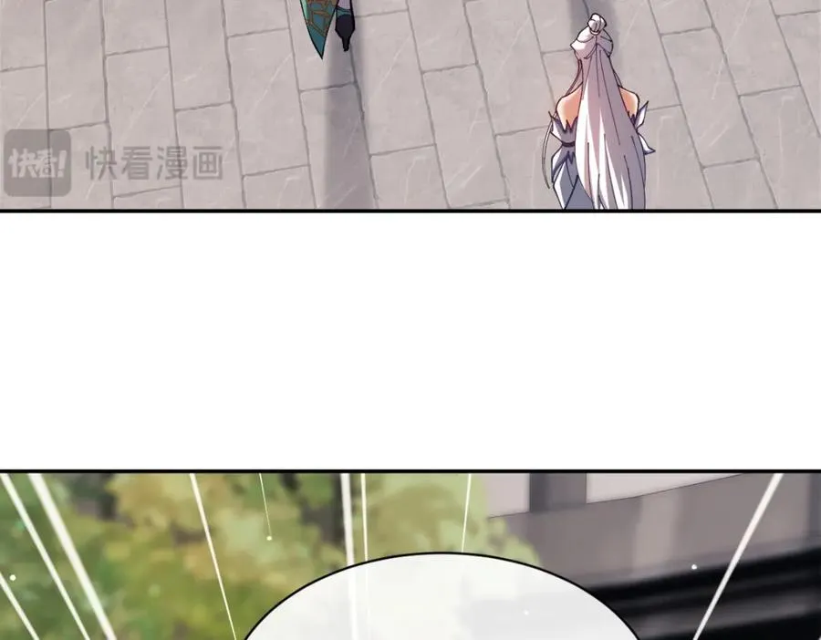第29话 楚休，来当我的帝后吧98